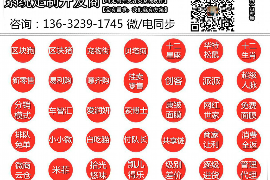 125万借款连本带利全部拿回